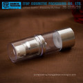 ZB-LE15 15ml oem service provided color and printing customizable silver and clear round 15ml- 20ml as syringe airless bottle